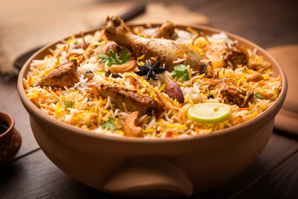 Chicken Biryani